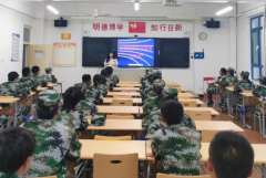 一线教师一起开展教育规划与施行在实践